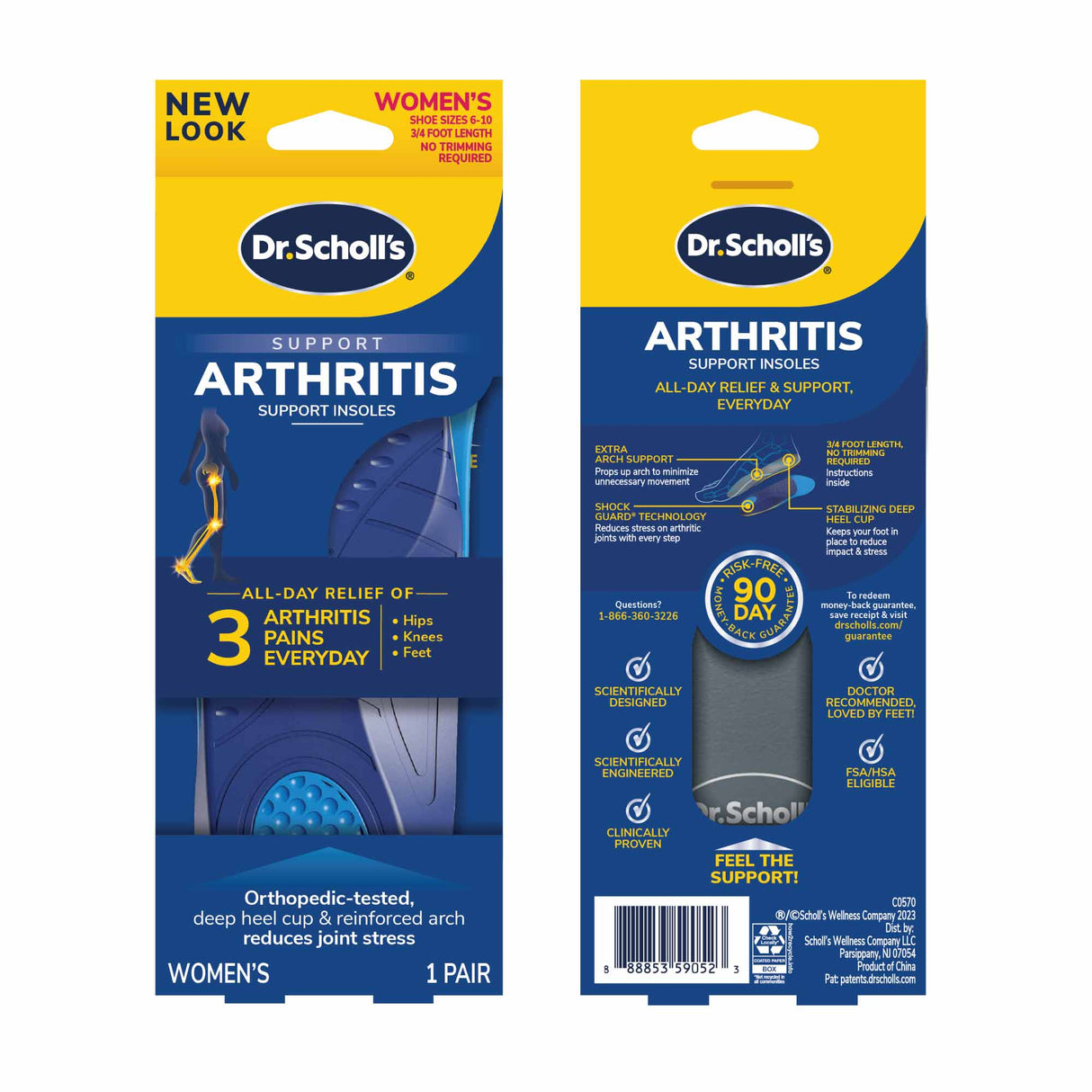 image of the front and back of the insole packaging
