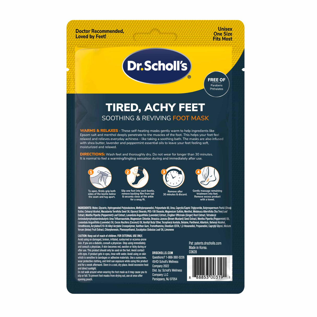 image of the back of the tired achy foot mask packaging
